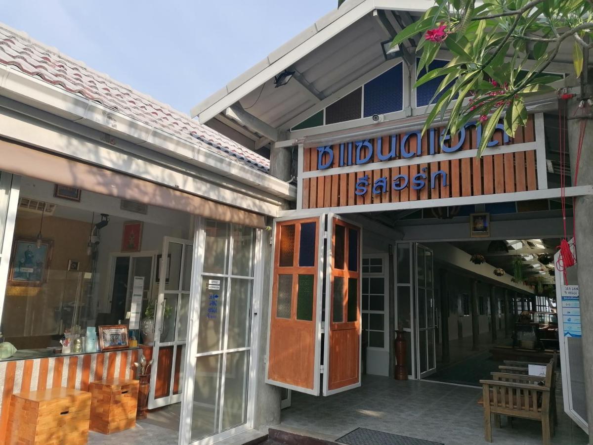 Sea Sand House Resort كلونج وان المظهر الخارجي الصورة